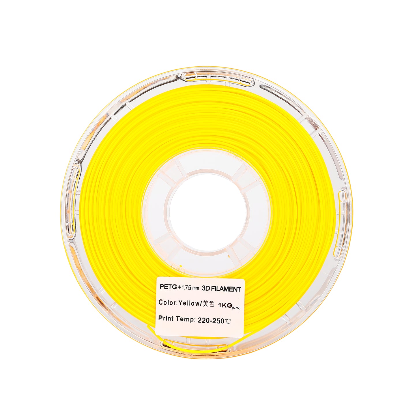 PETG 1.75mm 3D Printer Filament 1kg Spool-Dimensional Accuracy +/- 0.03mm