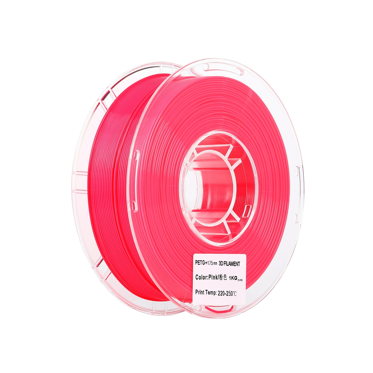 PETG 1.75mm 3D Printer Filament 1kg Spool-Dimensional Accuracy +/- 0.03mm