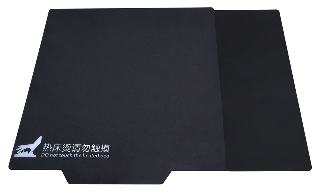 Flexi magnetic build Plate with magnetic bed Sticker 235x235x2mm