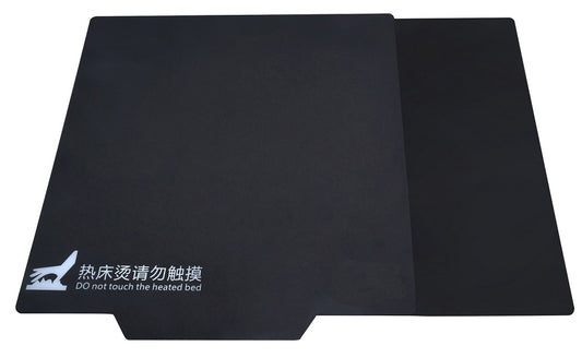 Flexi magnetic build Plate with magnetic bed Sticker 235x235x2mm