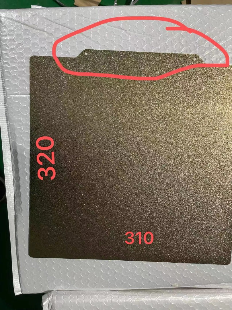 PEI Frosted Spring Steel Sheet Double Sided Flex Magnetic Sticker 320 x 310 x 2mm