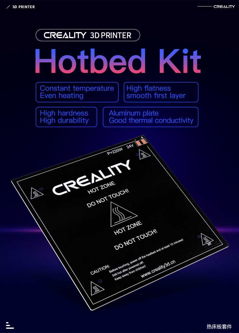 Hot Bed Kit for Ender-3 V2_Ender-3_Ender-3 Pro_Ender-3S_CP-01_CR20_CR-20 pro